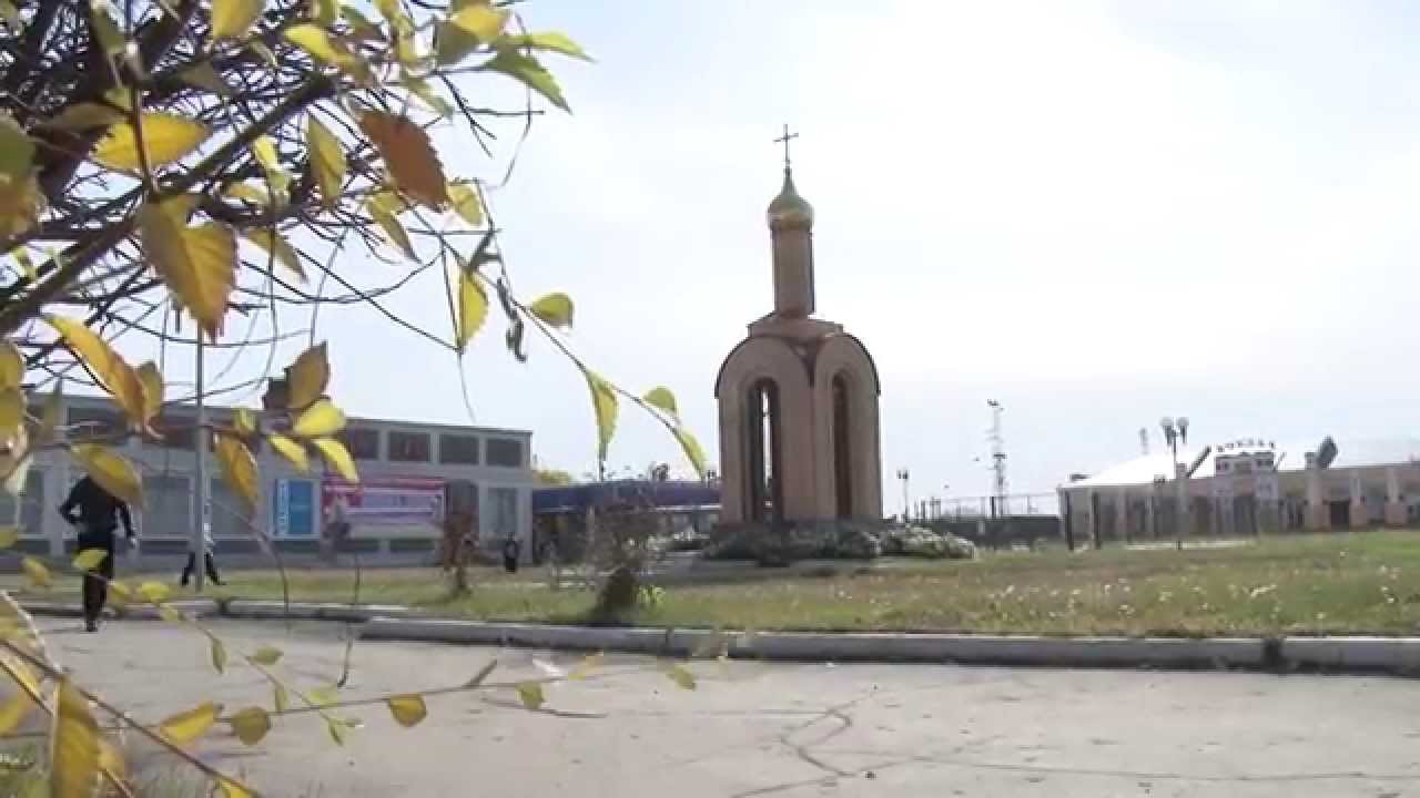 Любинский район