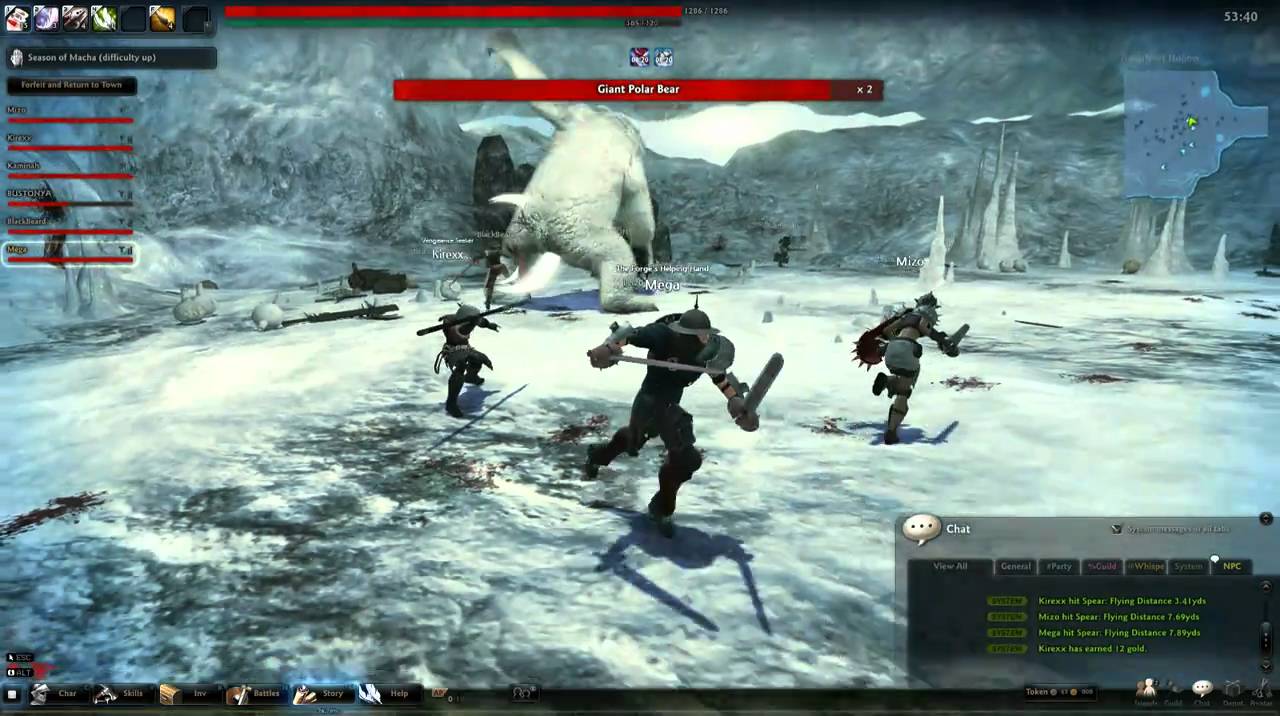 [EAOBT]Vindictus [RAID] White Tyrant