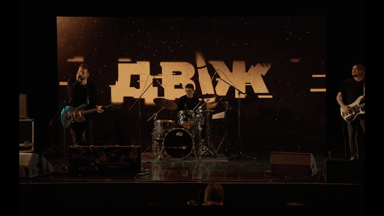 Small Depo х ДК Енергетик &ndash; Черга (ДВІЖ LIVE 2025)