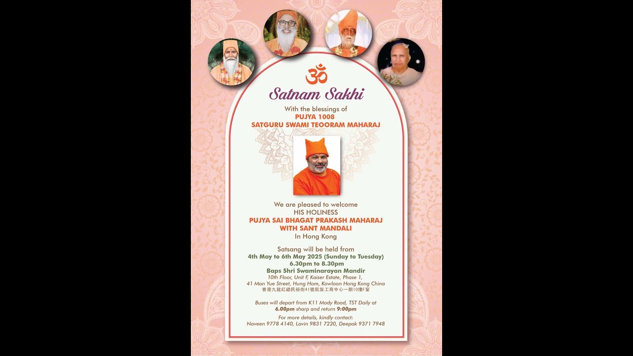 Pujya Sai Bhagat Prakash Maharaj With Sant Mandali In Hong Kong 6th May