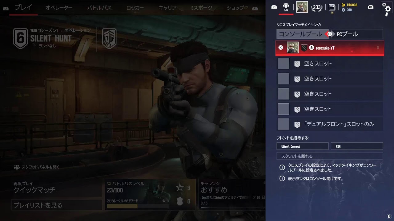 [R6SX]おっさん、まったり夜活#252