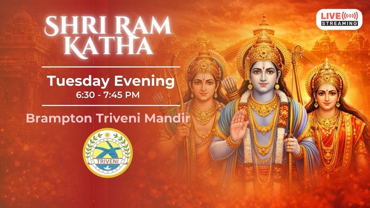 Tuesday Ram Charit Manas Katha | Brampton Triveni Mandir | February 03 2026