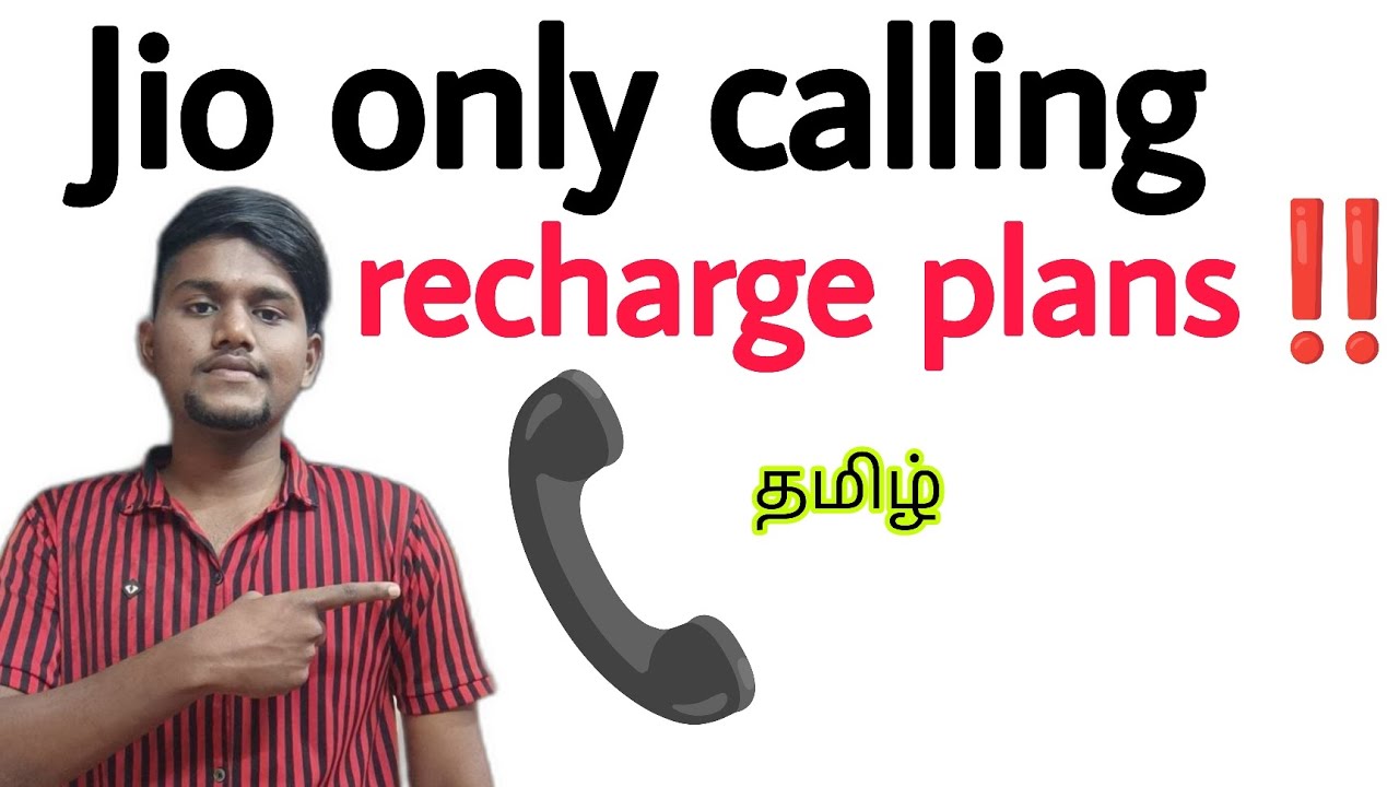 jio only calling recharge plans / jio voice only plans / jio voice call recharge plan list / tamil