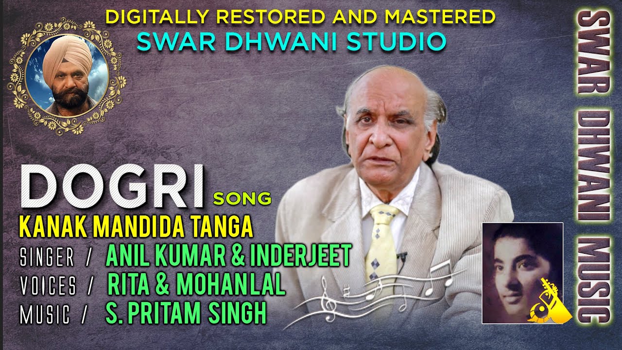 KANAK MANDI DA TANGA