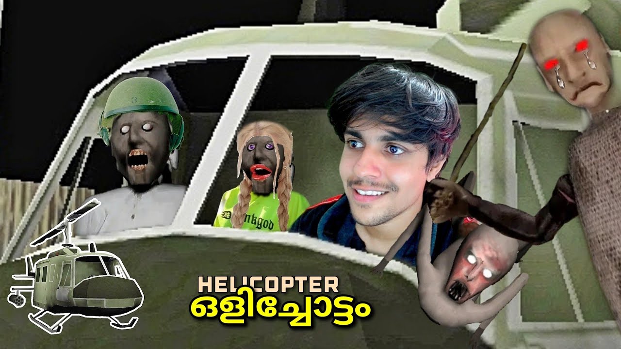 HELICOPTER ESCAPE IN GRANNY 2