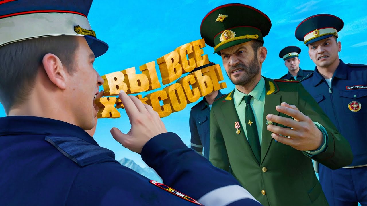 ПИШУ ЧУШЬ ОТ ЛИЦА ИГРОКОВ #1 - AMAZING RP