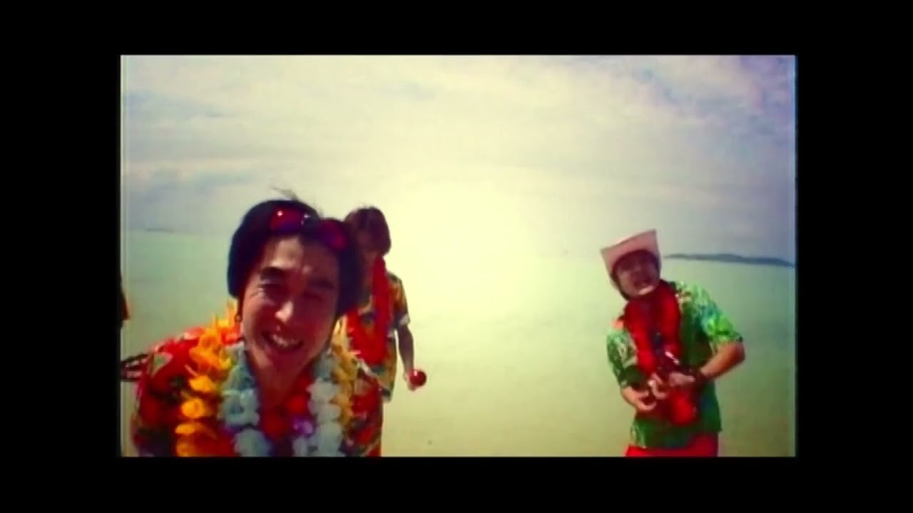 ABEX GO GO - 夏の大将 [MV]