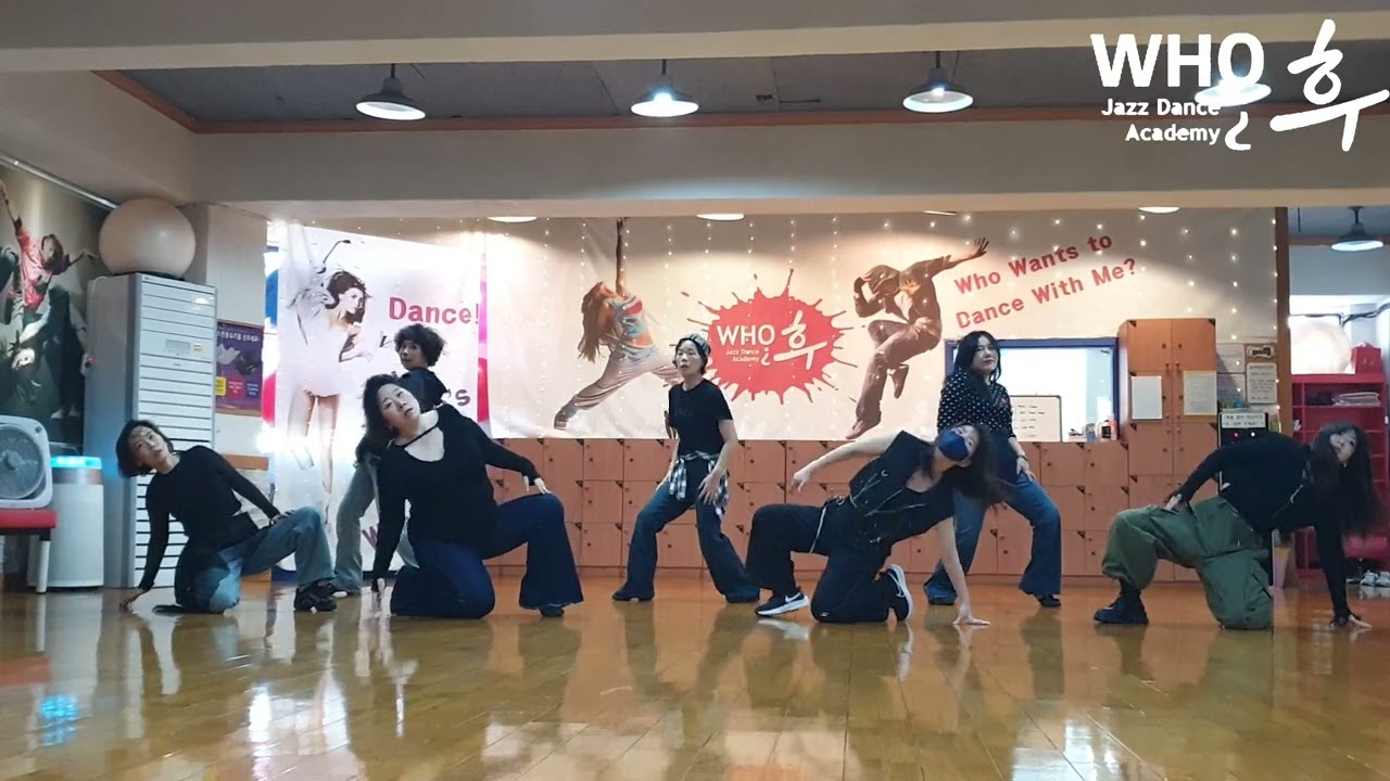 있지(ITZY) - TUNNEL VISION - 부산댄스학원, 부산방송댄스, 부산대, 후댄스