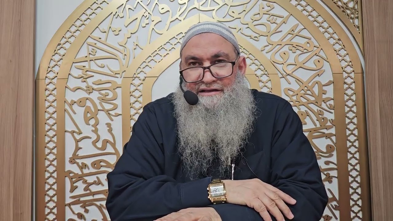 شمائل النبى للترمذى ٤٩ باب ما جاء فى رؤية النبى فى المنام درس السبت ٧ فبراير ٢٠٢٦