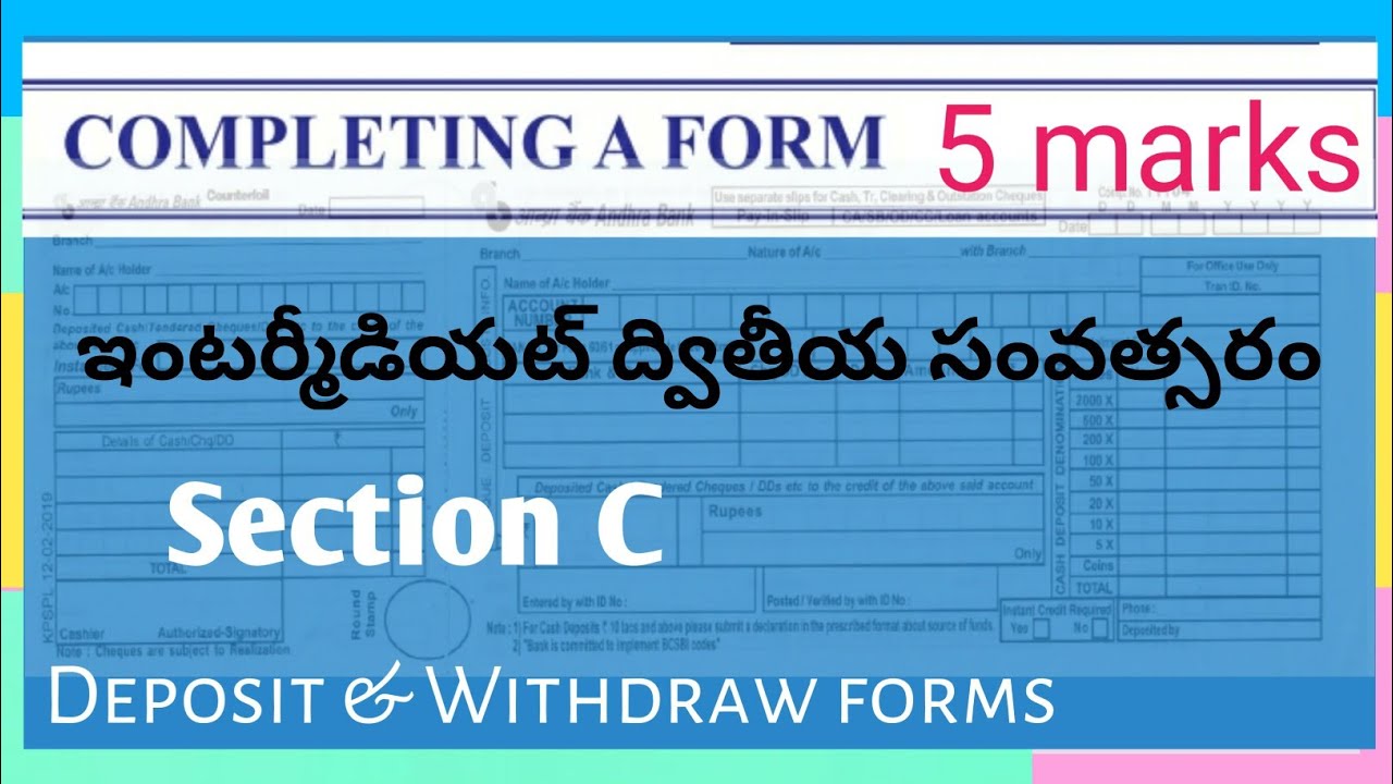 Completing A Form Deposit or Withdraw forms in the Bank I Inter 2nd Year English