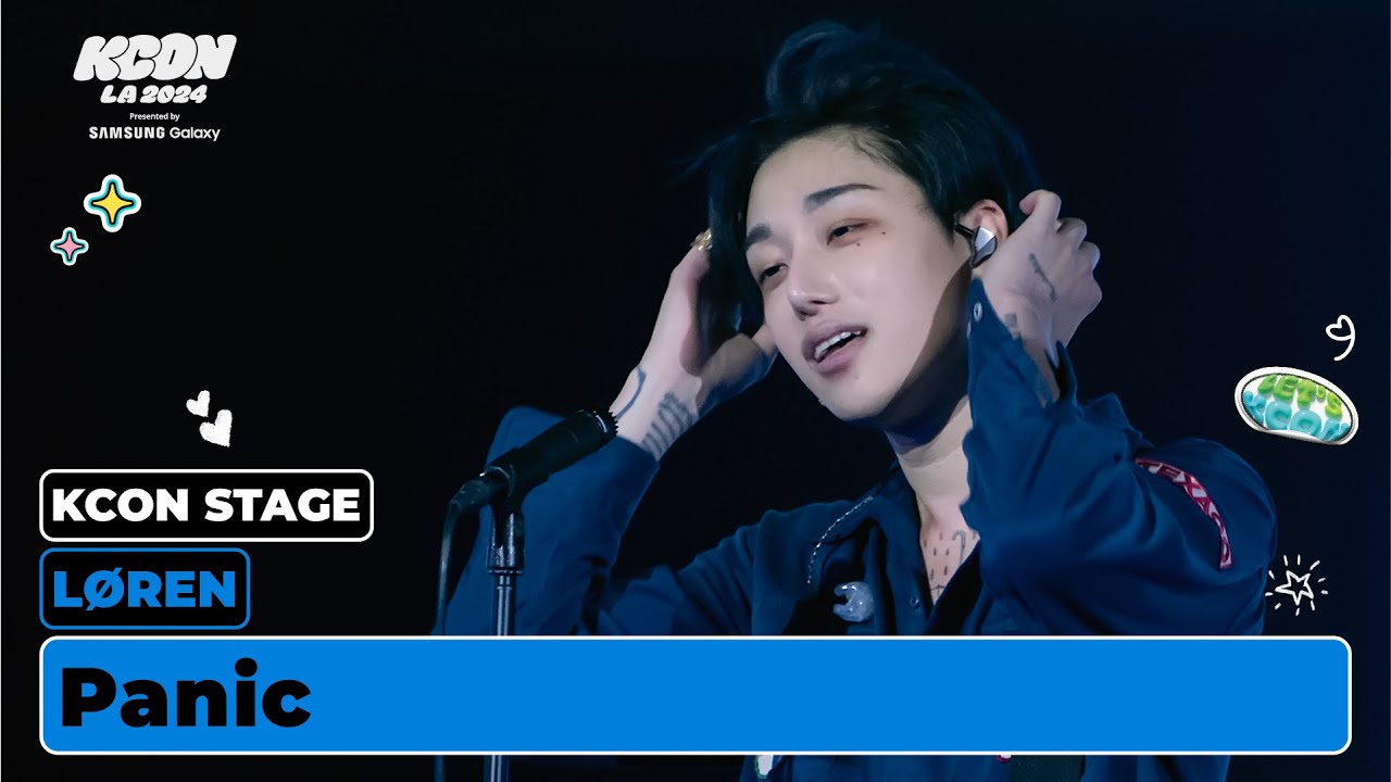 LØREN - Panic | KCON STAGE | KCON LA 2024