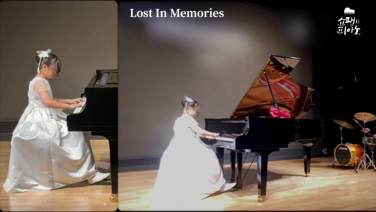 Lost In Memories | 겨울, 쇼팽과 피아노 선율에 빠지다 | 관동초 | 연주회 #쇼팽과피아노 #jazzpiano 