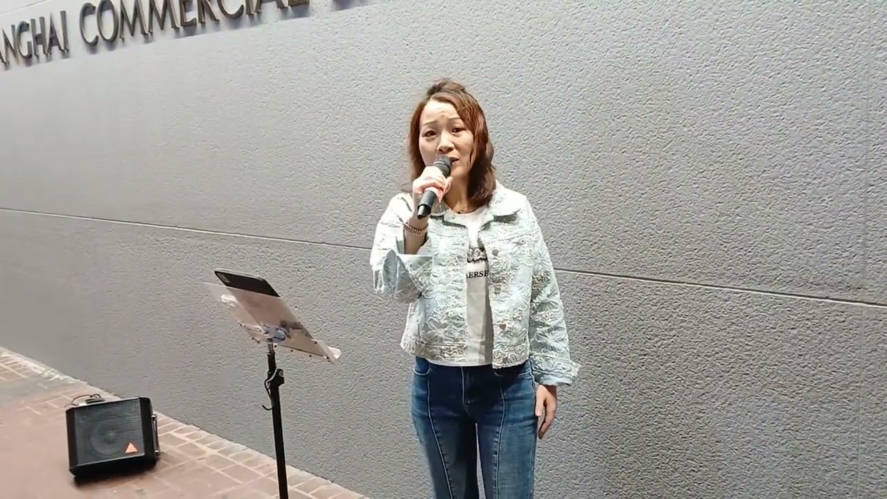 ❣️🎶《有一日忘掉我》原唱:鮑翠薇 🎶❣️#樂兒 旺角上商🎶🎤