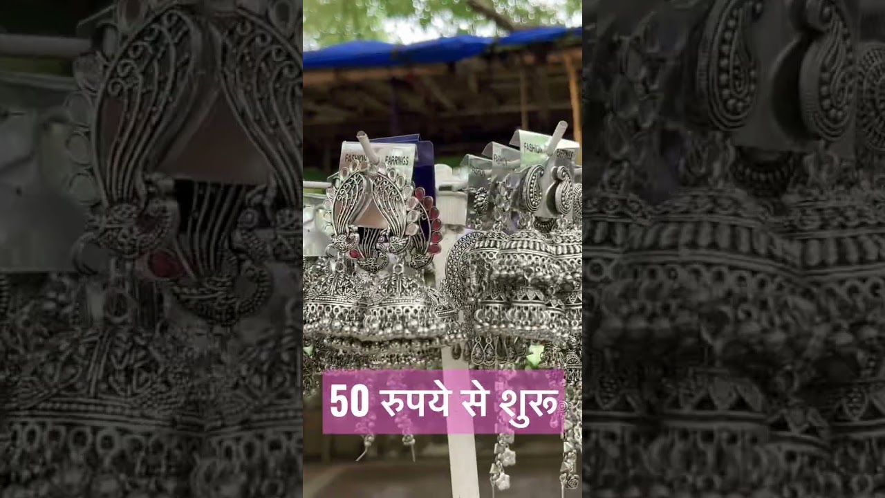 Oxidise jewelery at Ahmedabad #lawgarden #jewellery #trending #cheapest #ahmedabad #jewelleryhaul