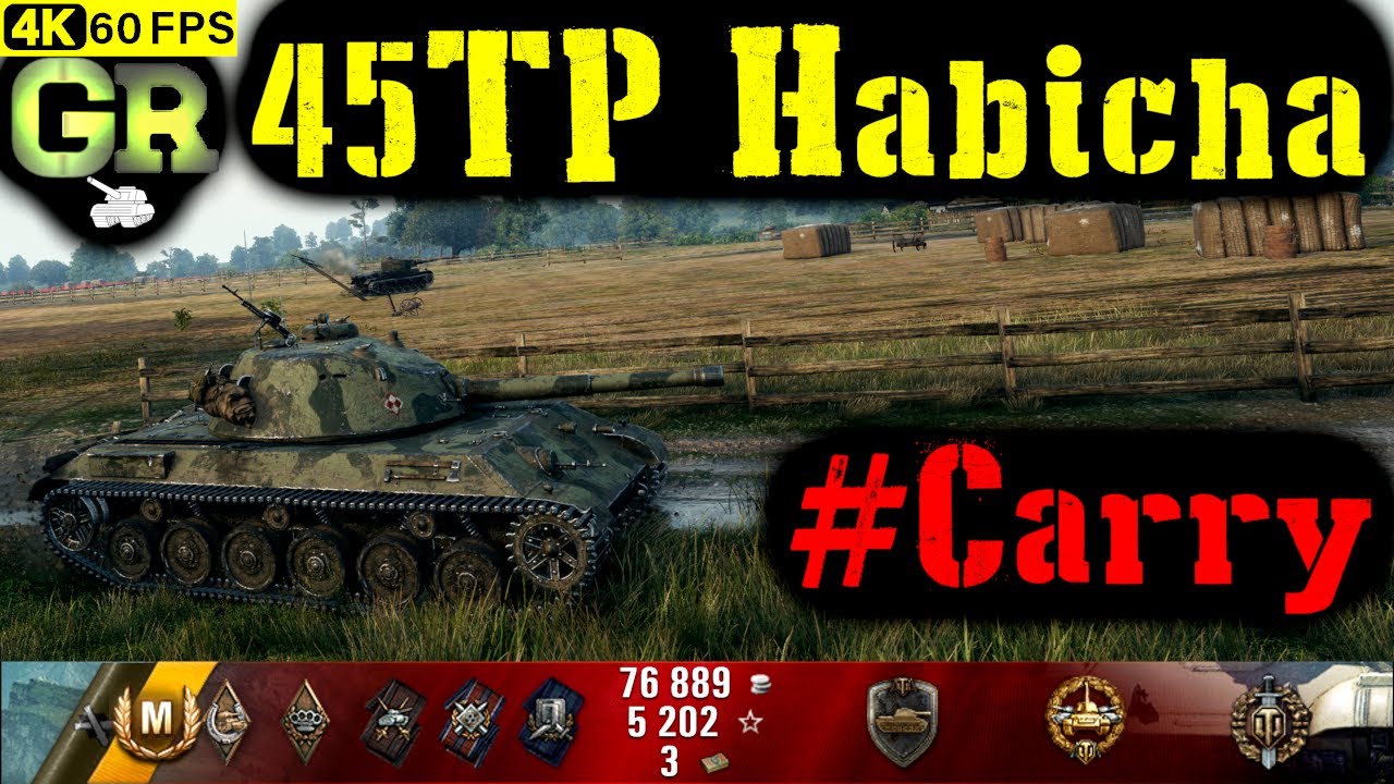 World of Tanks 45TP Habicha Replay - 7 Kills 5K DMG(Patch 1.4.0)