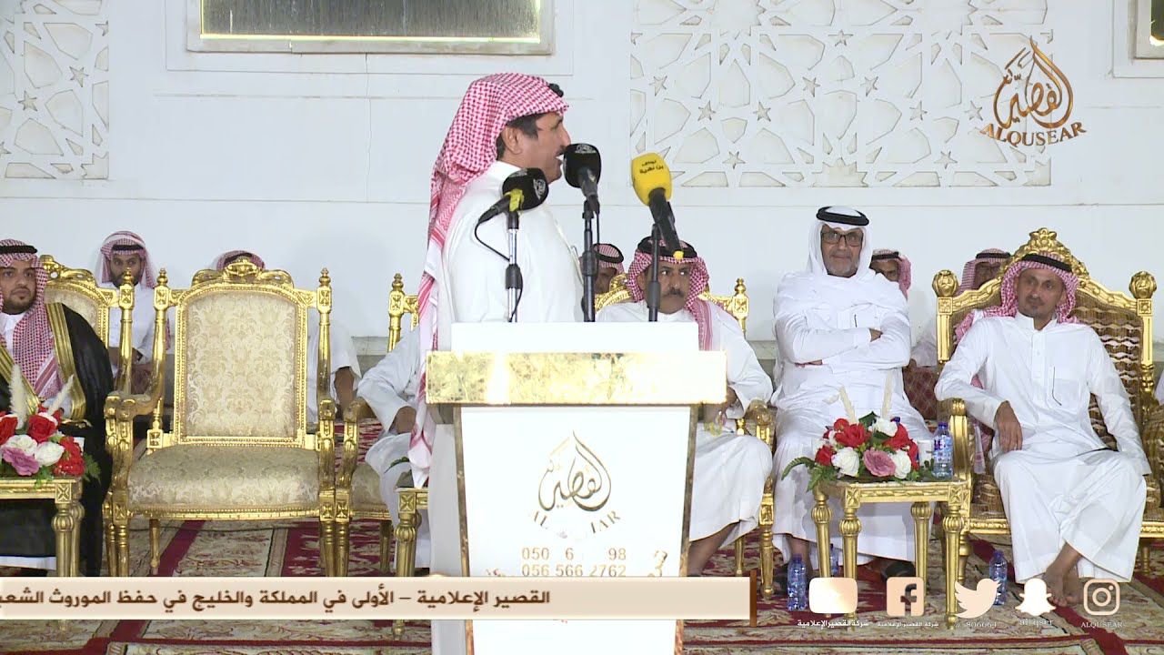 الله يجيب الربيع الي يجيب النبات🌿🌱 حبيب العازمي ❇️ فواز السعيدي - مكه - ١٤٤٣/٤/٢٥ه‍ـ