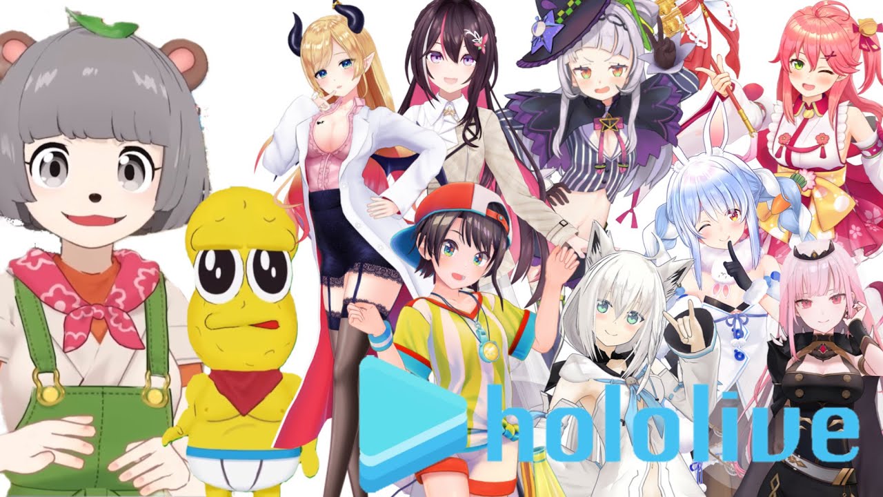 ぽこピー×ホロライブまとめ【癒月ちょこ/AZKi/森カリオペ/大空スバル/兎田ぺこら/さくらみこ/紫咲シオン/白上フブキ/ぽこピー切り抜き(ぽんぽこ/ピーナッツくん)】