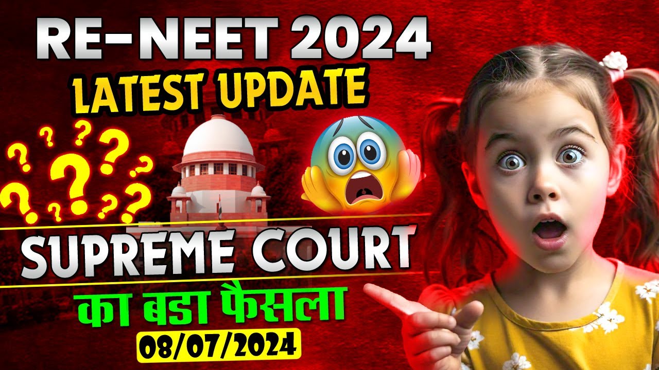 SUPREME COURT BADA FAISLA 2024 | HEARING ON 08/072024 | #reneet