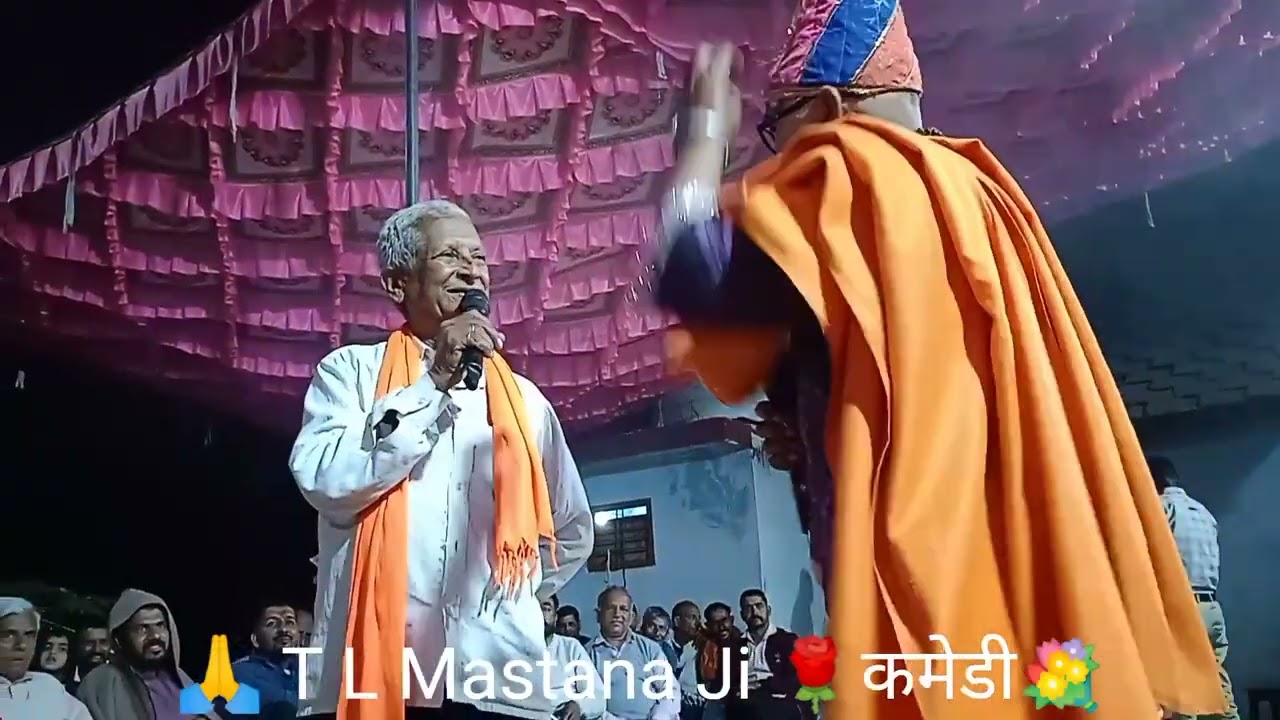 # Dahaja # कुसाड़ नालटी💐T L mastana Ji 🌹कमेडी 🥀Sonu Hathloun💐 Disstt Una 🥀HP # ! 