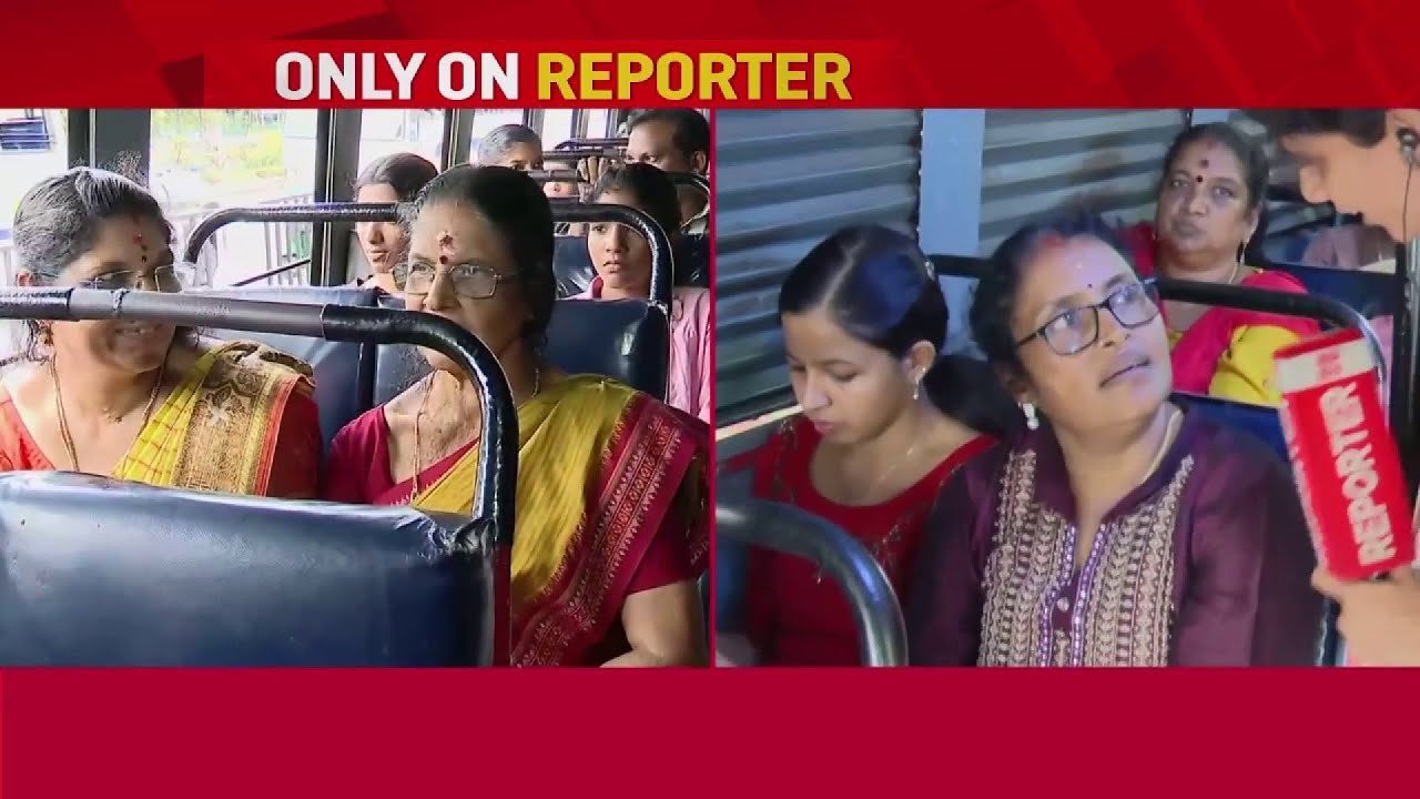 'ഓര്&zwj;ഡിനറി ബസ് നോക്കി യാത്ര ചെയ്യുന്നത് ബുദ്ധിമുട്ടല്ലേ?'; സൗജന്യ യാത്രയില്&zwj; യാത്രക്കാർ | KSRTC
