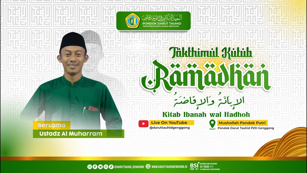 #1 🔴LIVE NGAJI RAMADHAN | KITAB IBANAH WAL IFADHOH