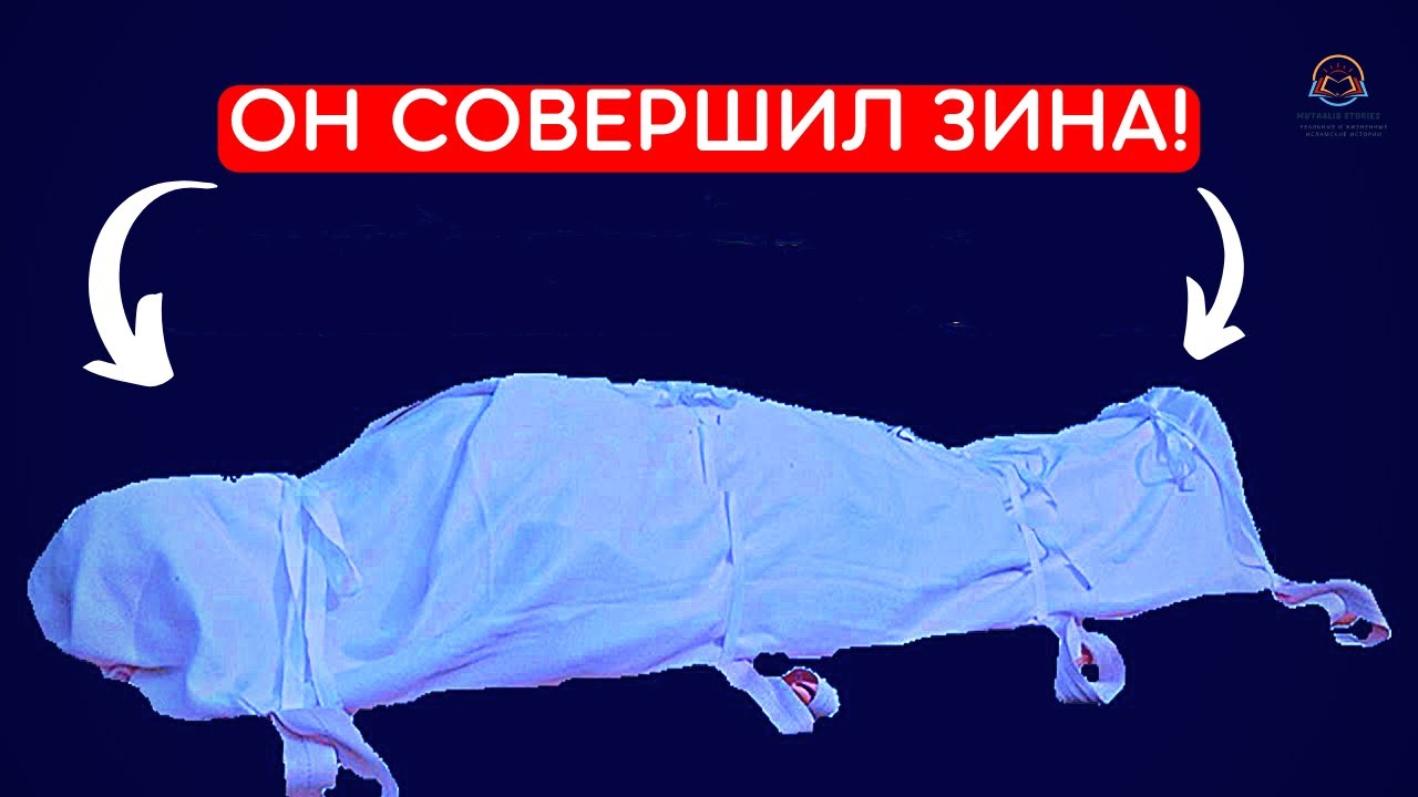 ЭТО СЛУЧИЛОСЬ С БОГАЧОМ, КОТОРЫЙ НЕ ПРЕНЕБРЕГАЛ СВОИМ ИМУЩЕСТВОМ!*Реальная История*