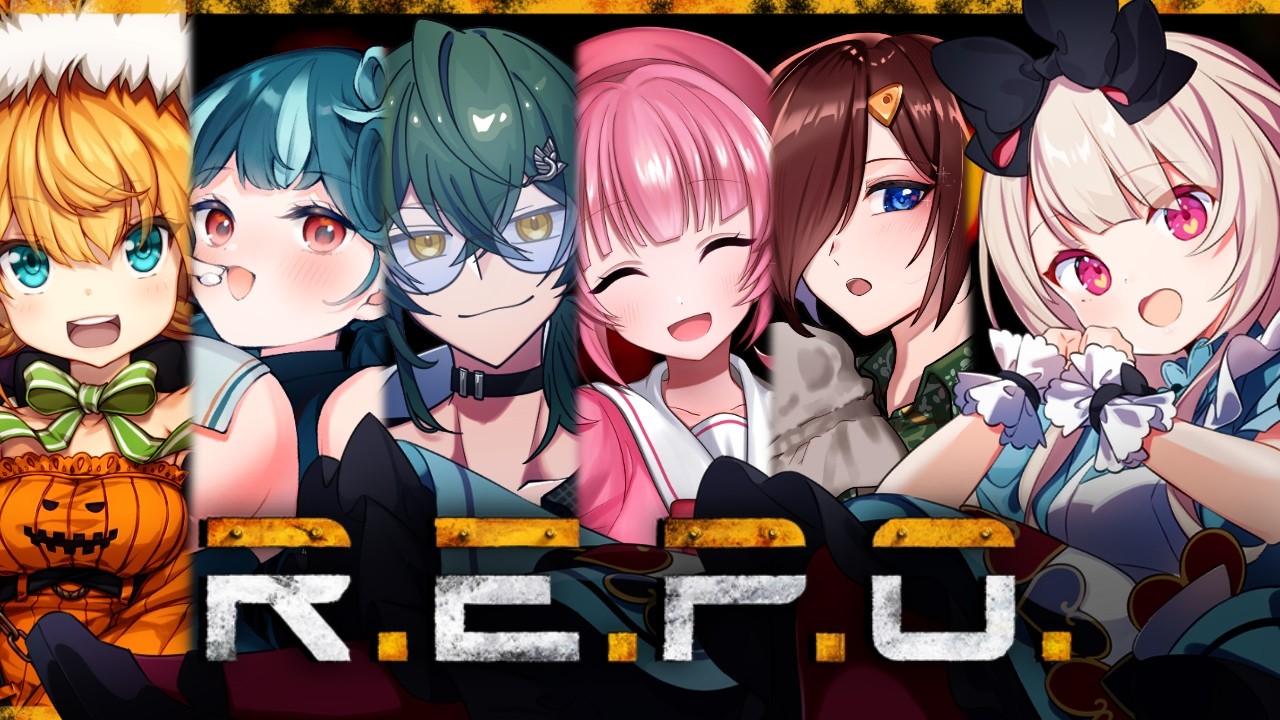 【R.E.P.O.】フルパ！レポコラボ！！💪【逢夢アリス/JPVtuber】