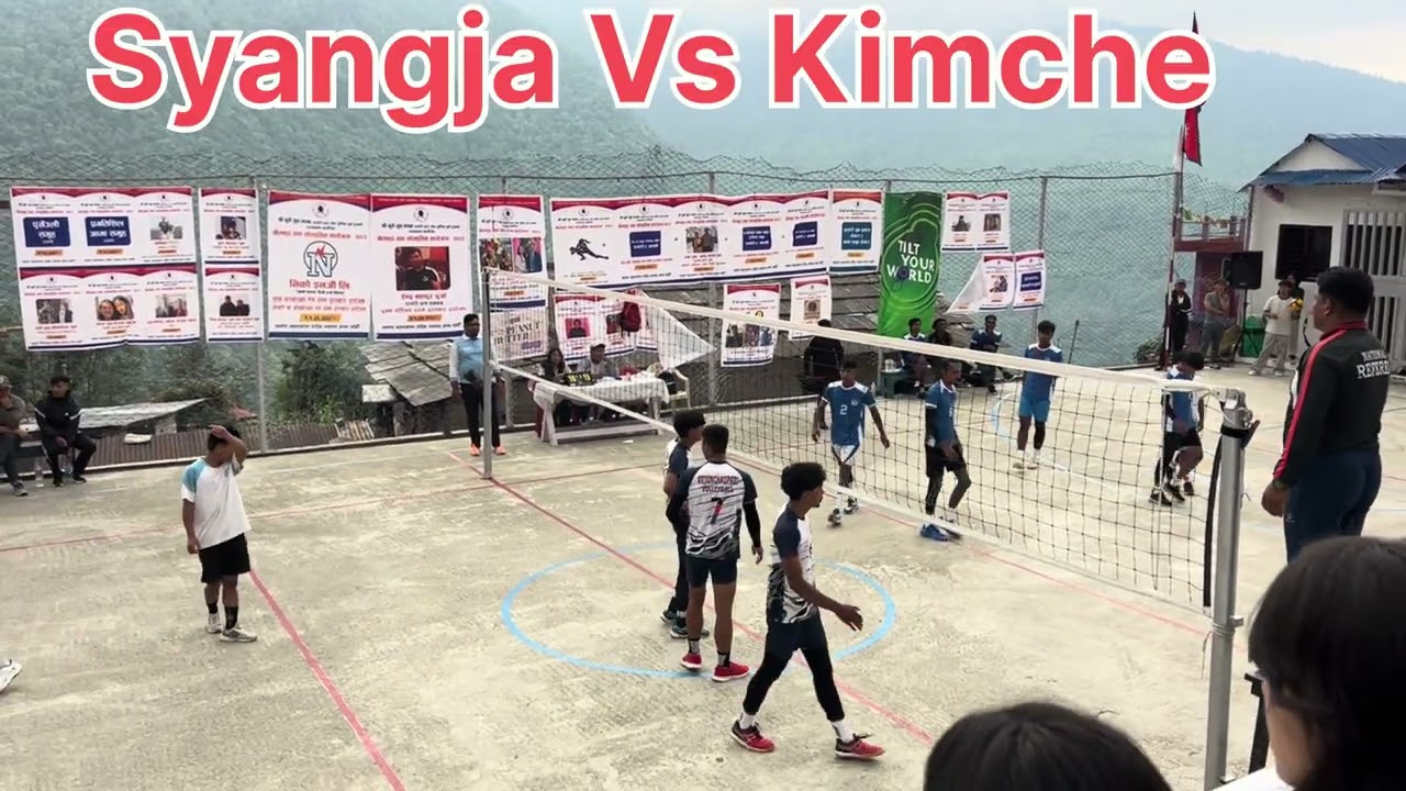 🔥 Syangja vs Kimche Volleyball Battle |  Ulleri Volleyball Tournament Highlights 2025 