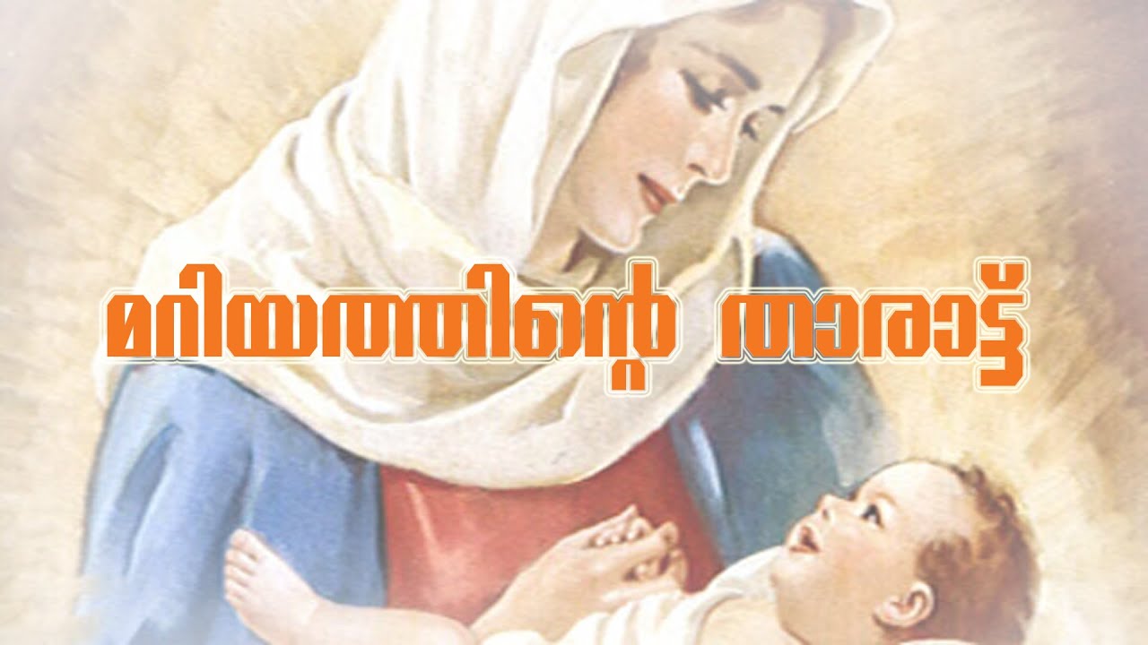 | MARIYA BAMBINA 2021 | DAY 05