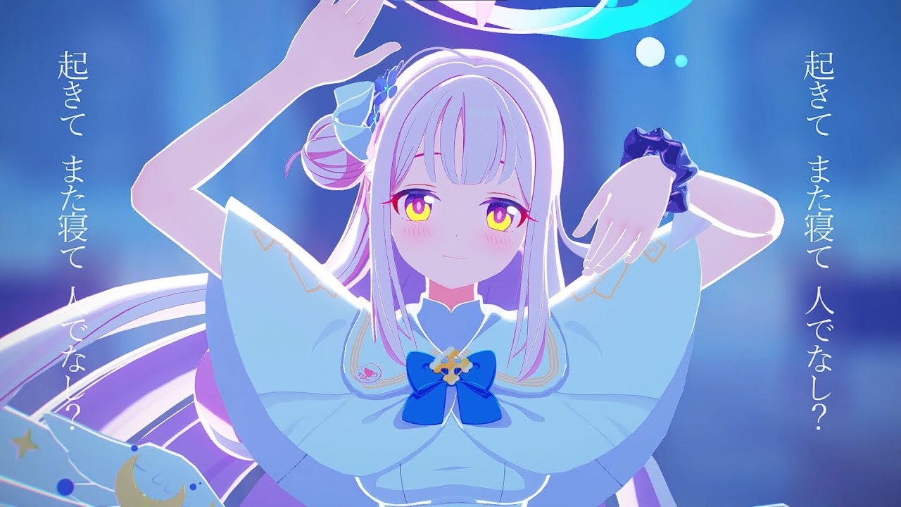 【MMD Blue Archive】Marshall Maximizer / マーシャル・マキシマイザー【Misono Mika】