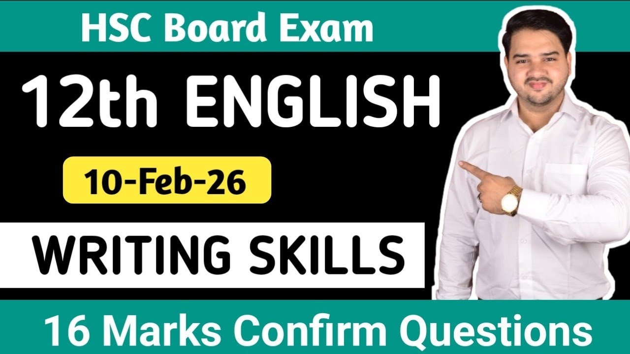 12th English Writing Skill || 16 Marks Writing Skills Important Question | | writing Skills ||