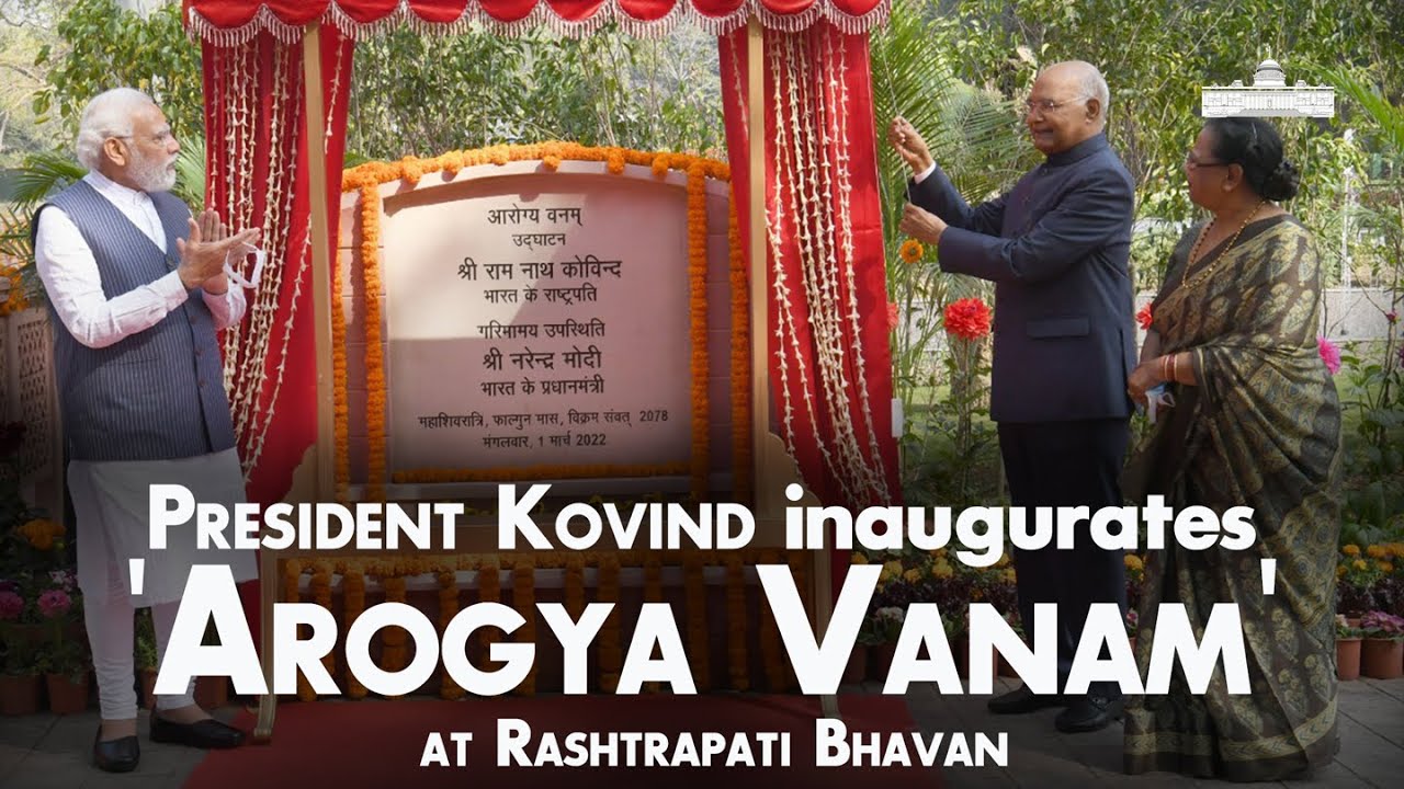 President Kovind inaugurates 'Arogya Vanam' at Rashtrapati Bhavan