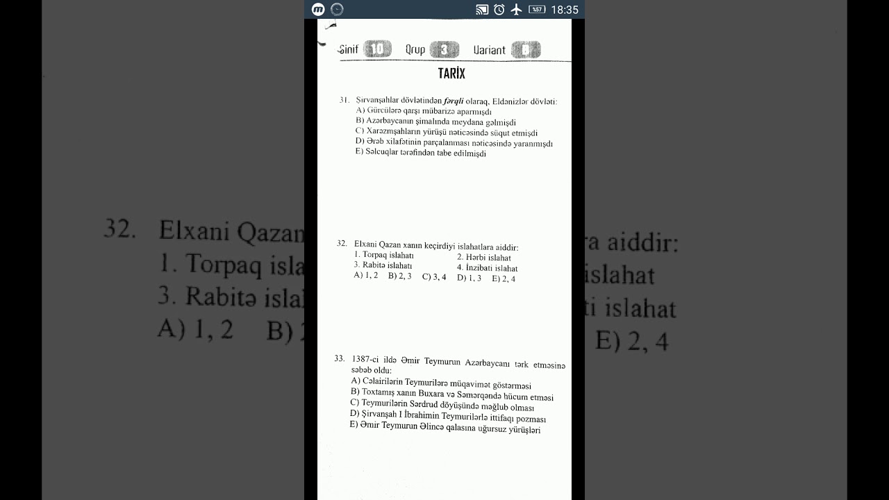 Güvən Sınaq 7. X sinif Tarix testlərinin izahı. 23.02.2020