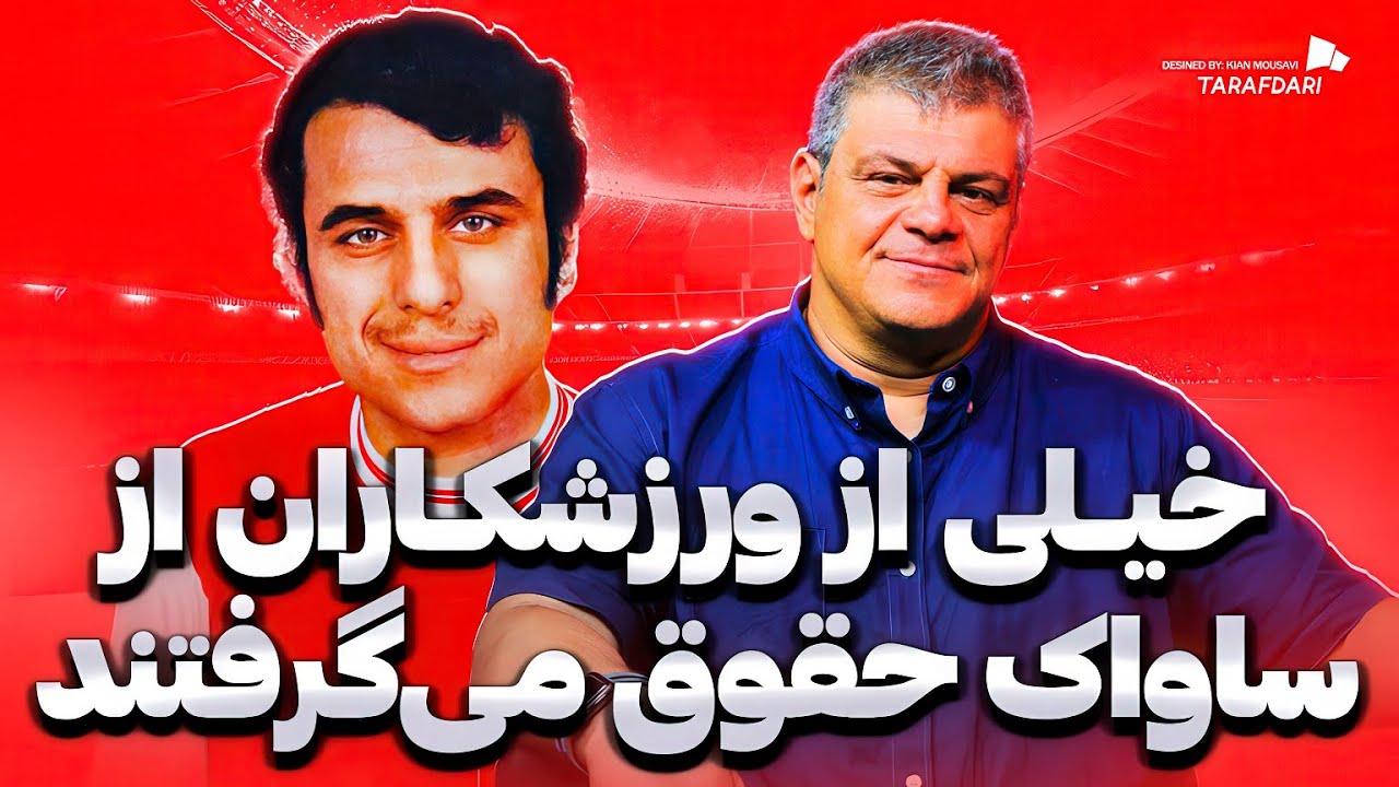سکوت پسرهمایون بهزادی شکست:فکر کردند همه چیز را نابود کردند ولی نمی دانستند که چه جهنمی درست می کنند
