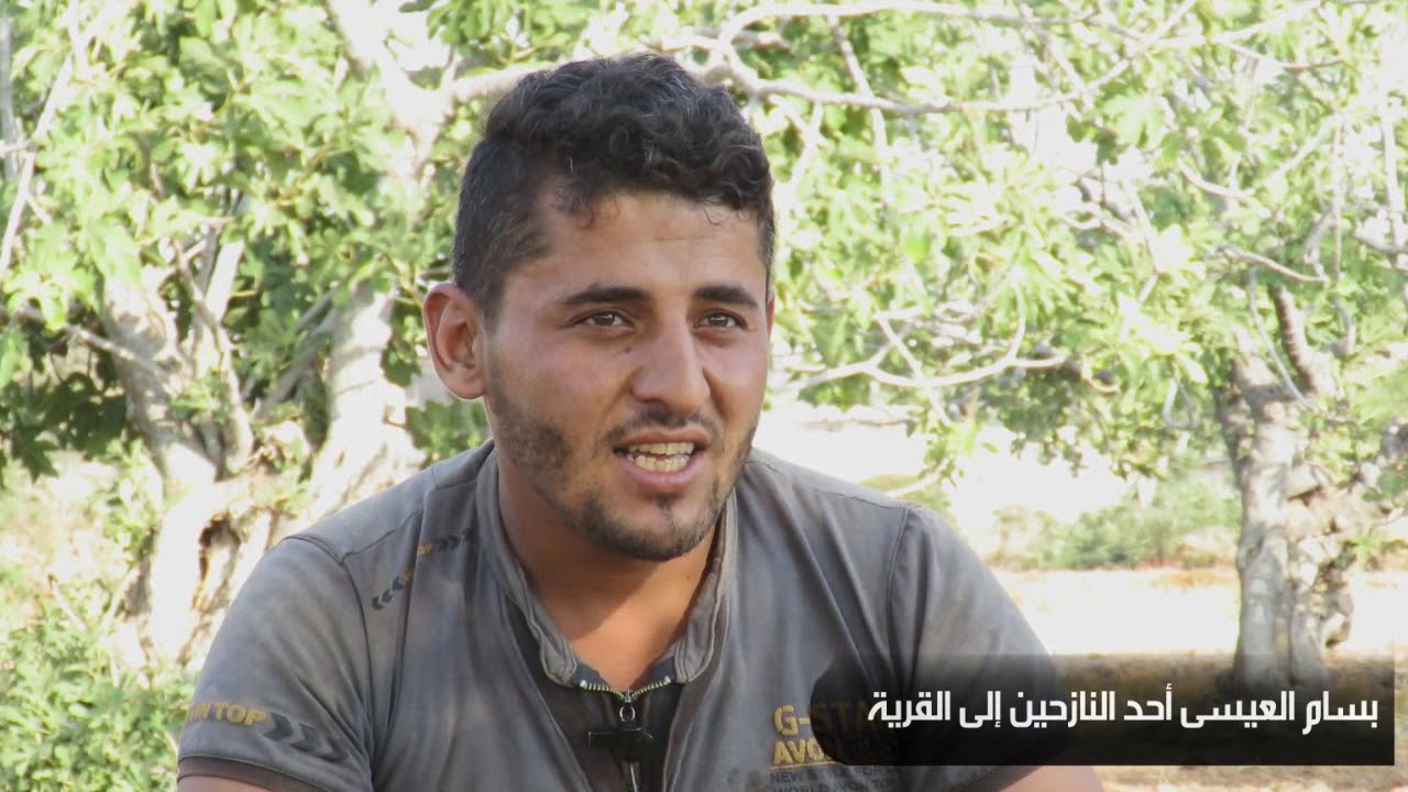 كنصفرة بلدة الشهداء منذ 5 سنوات وهي تحت قصف من الطيران الحربي استقبلت هذه البلدة اكثر من 400 علية