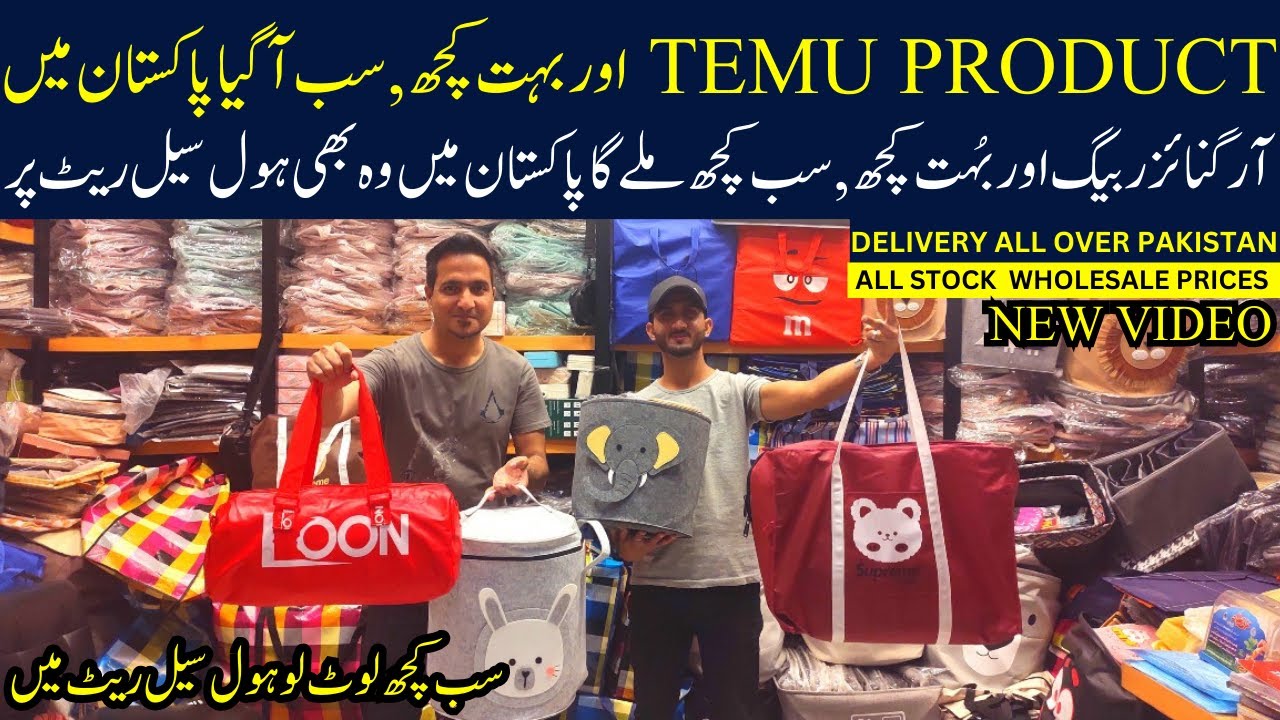 Everything Starts in Rs 250 | New Smart Gadgets | Space Saving & House Hold Items | Organizer Bags