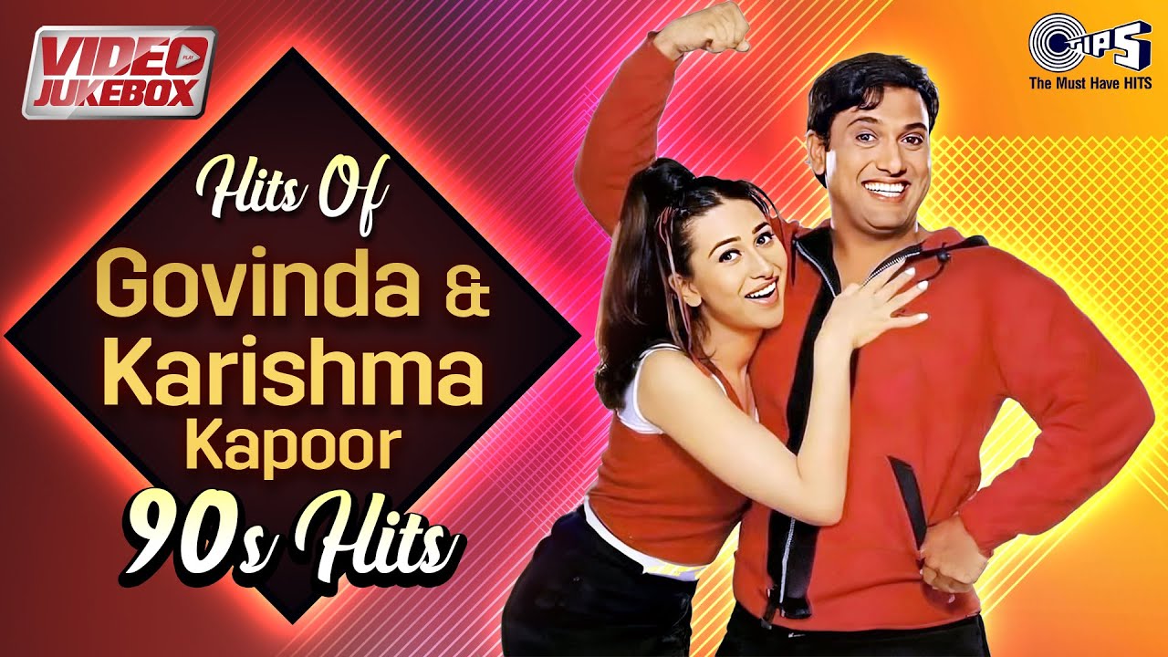 Hits Of Govinda & Karishma Kapoor |90s Hits Hindi Songs | Romantic Songs | Hindi Love Songs Jukebox