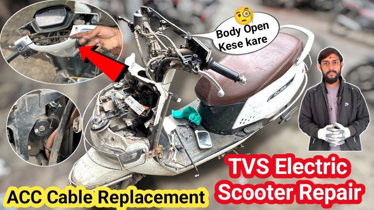 TVS Electric scooter repair video🔥🔥 | Tvs Iqube Acc Cabal change kese kare 🧐 | SG Royal Work 