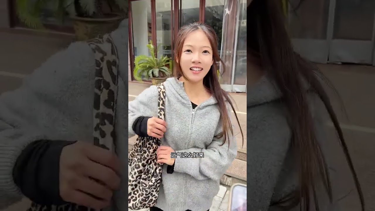去跟女朋友领证，结果没领成