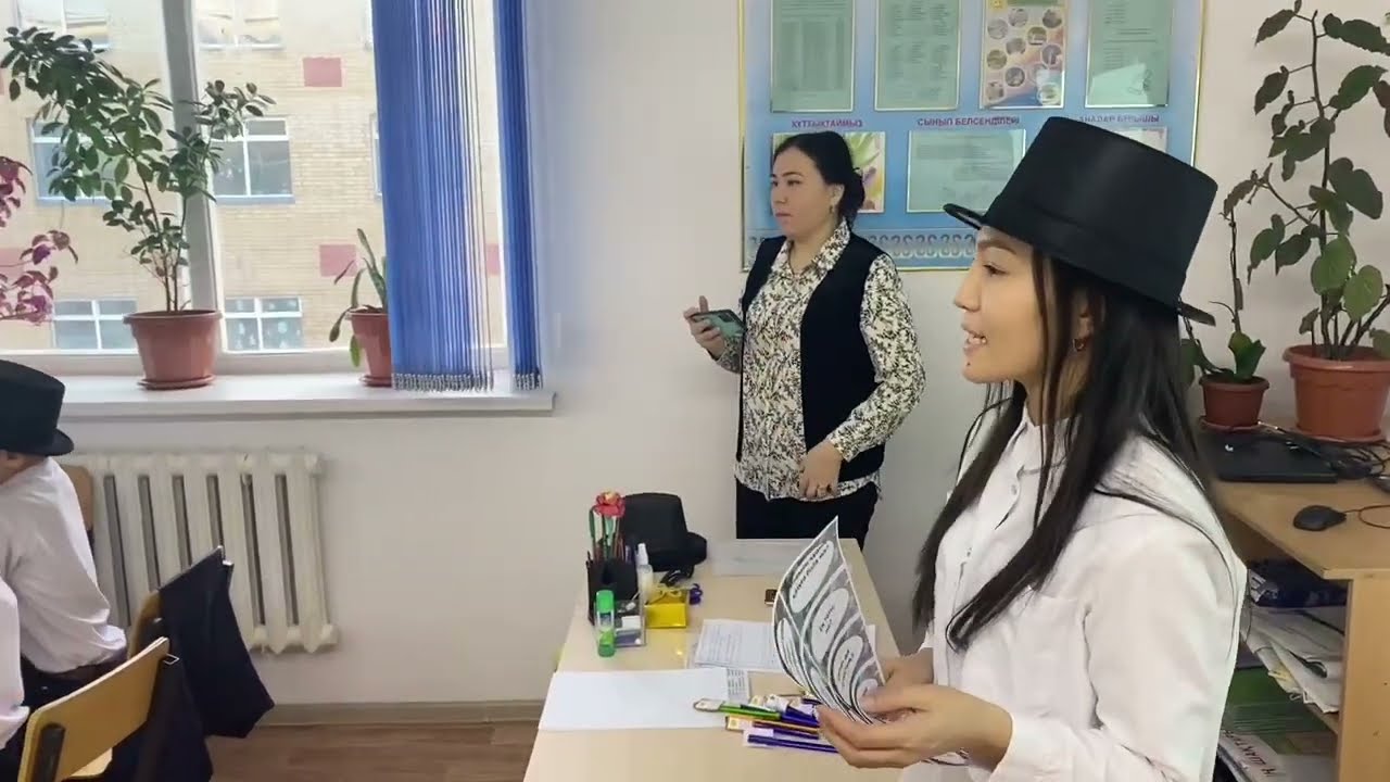 Қазақ тілі - Зат есімнің септелуі - 4 сынып
