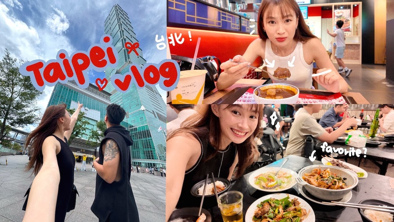 what to do in Taipei for 3 days?? - Take me to Taipei 🇹🇼💗