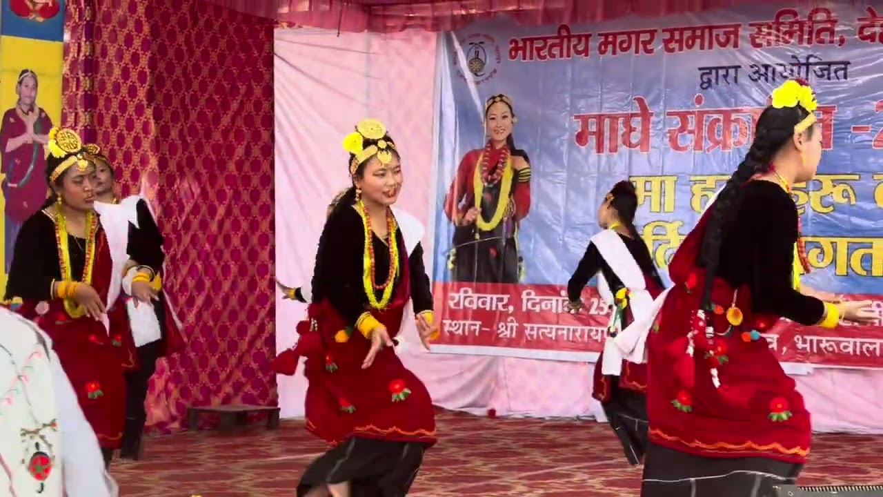 Dehradun magar samaj maghe saketiko Mero xori haruko kaura nirtye
