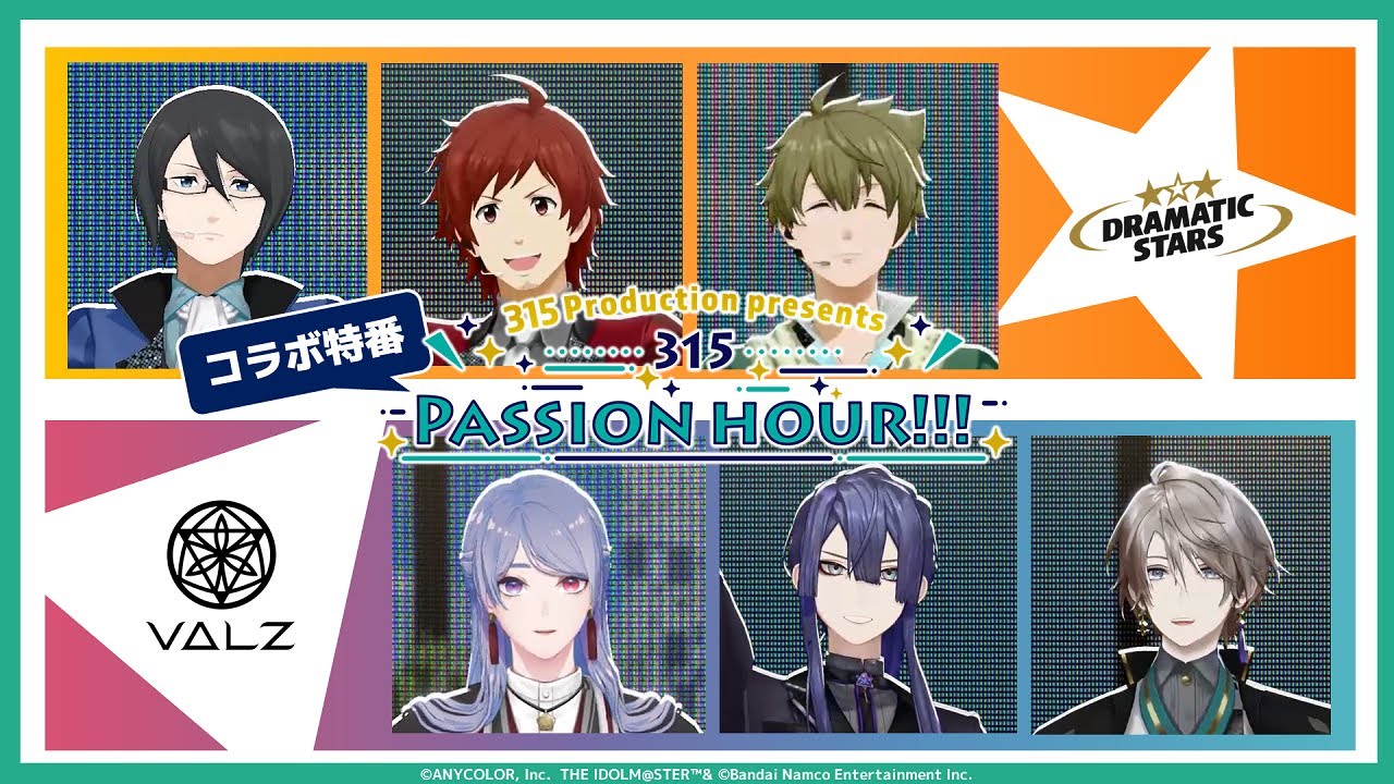 【SideM】VΔLZがゲスト出演！『315プロダクションプレゼンツ 315パッションアワー!!! コラボ特番』 【アイドルマスター】