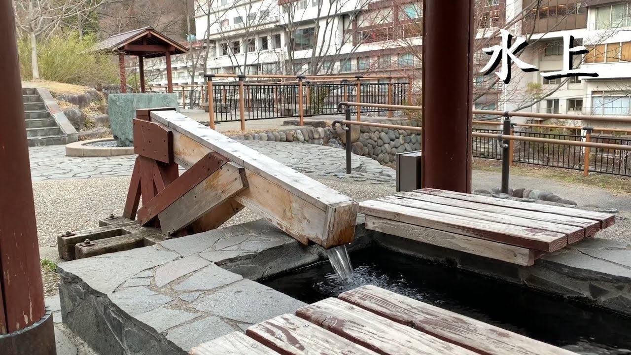 【上越線】水上駅とその周辺を散歩【水上温泉郷】2019春群馬新潟遠征4