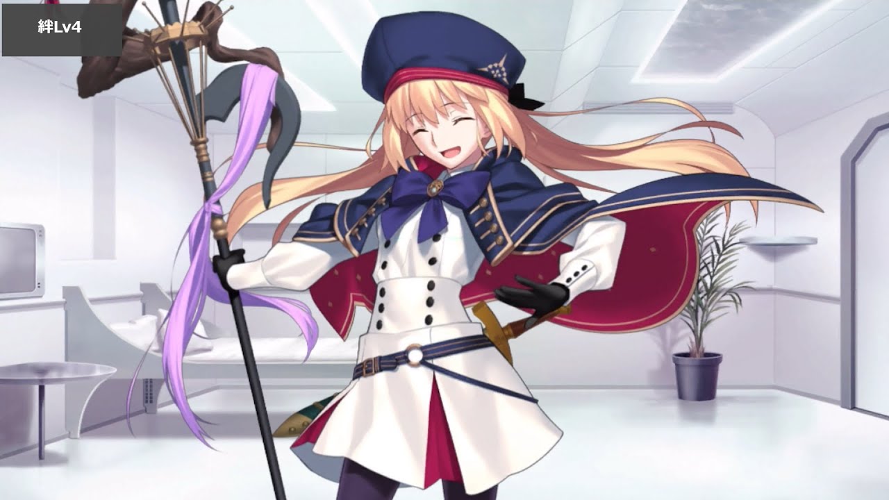 【FGO】アルトリア・キャスター マイルーム＆霊基再臨等ボイス集【Fate/Grand Order】/ Artoria Caster Voice Lines