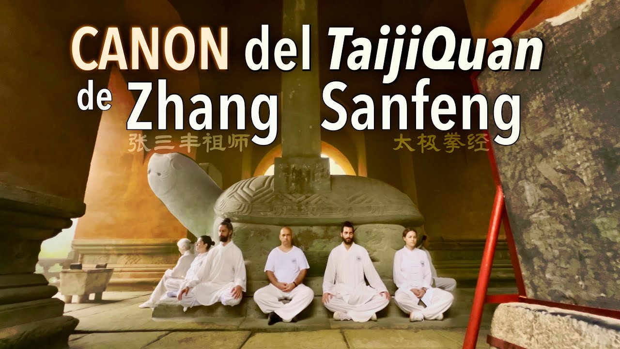 CANON del TaijiQuan de ZHANG SANFENG ❬ Clásicos del Wushu | Asis Vendrell Weiwei 微微 / 张三丰太极拳经