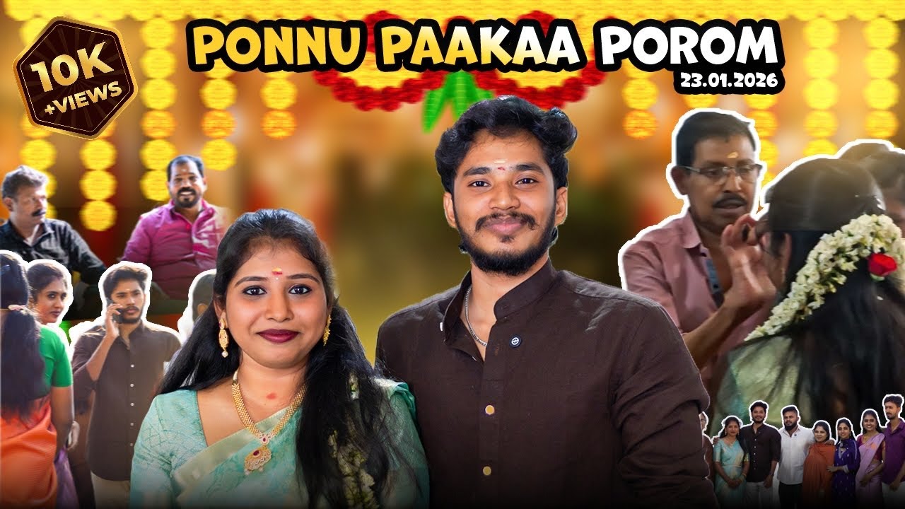 Ponnu Paarkum Padalam! ❤️ ✨Vlog  [Gowtham] & [Prathyusha]  #wedding #vlogs 
