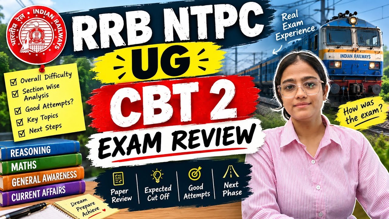 RRB NTPC UG CBT 2 EXAM REVIEW #rrb #rrbntpc #ntpc_exam #rrbntpc #exam #examreview