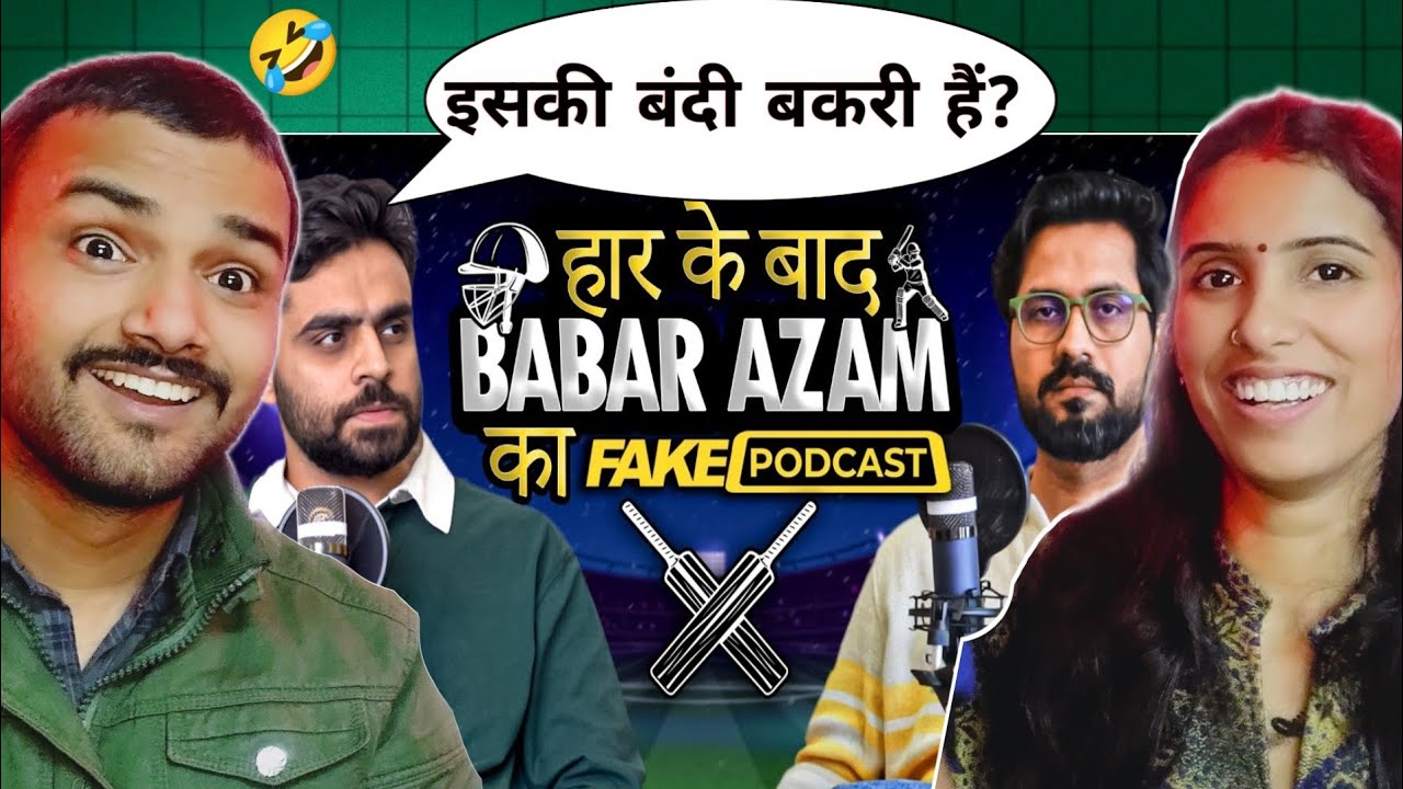 Fake Podcast with Babar Azam | T20 World Cup 2024 spoof | REACTION VIDEO By DEEPAK JHA