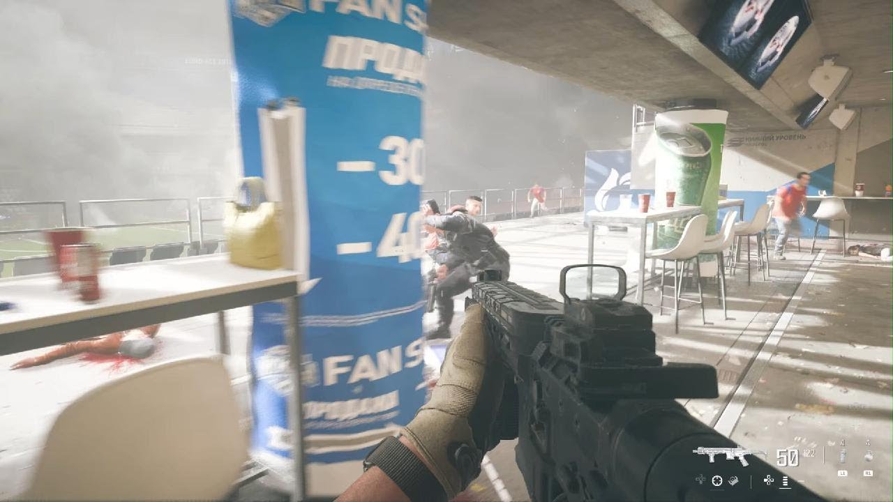 Call of Duty ataque al Estadio